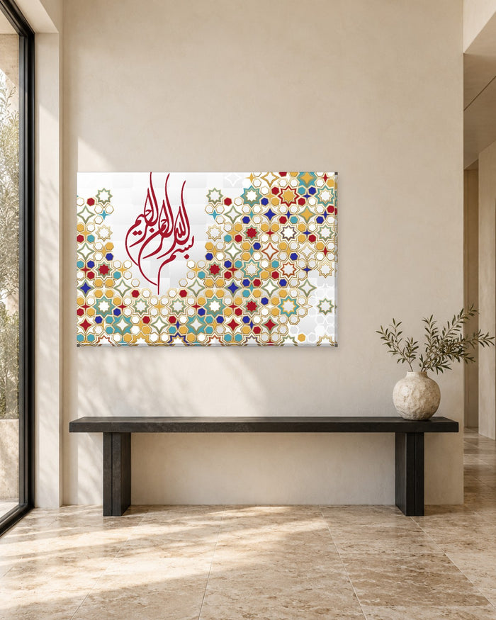 Bismillah Arabic Calligraphy Canvas Wall Art - Islamic Star Mosaic in Gold and Blue - Gallery Canvas - 38mm / 48 x 32 / Unframed preview