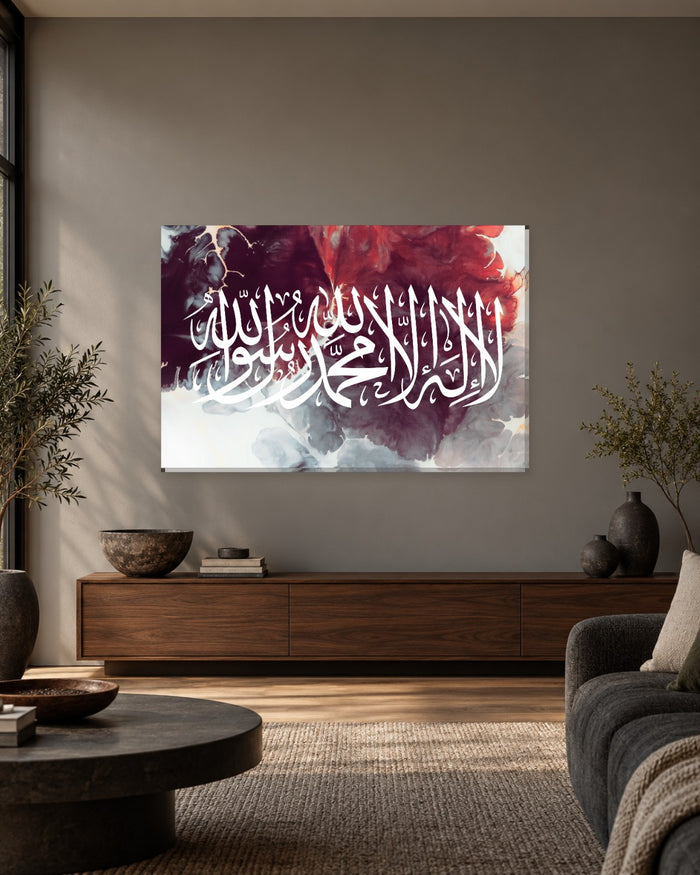 Shahada Kalima Wall Art - Purple Red Watercolour Arabic Calligraphy Canvas - Gallery Canvas - 38mm / 48 x 32 / Unframed preview