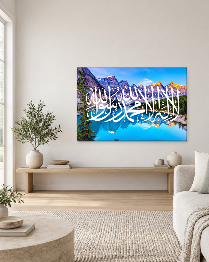 Shahada Kalima Wall Art - Deep Blue Mountain Lake Arabic Calligraphy Canvas - Gallery Canvas - 38mm / 48 x 32 / Unframed preview