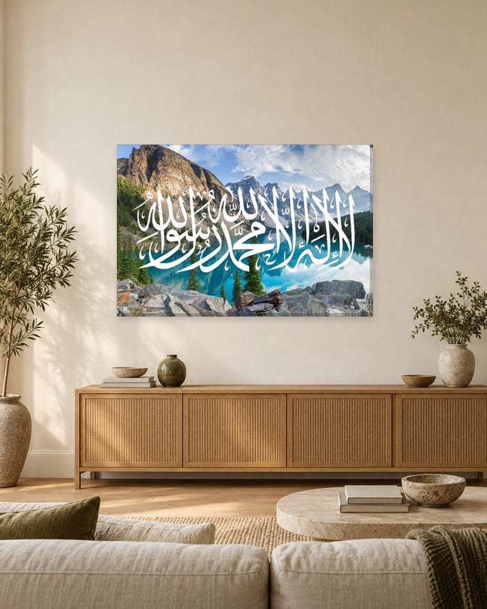 Shahada Kalima Wall Art - Mountain Lake and Rocks Arabic Calligraphy Canvas - Gallery Canvas - 38mm / 48 x 32 / Unframed preview