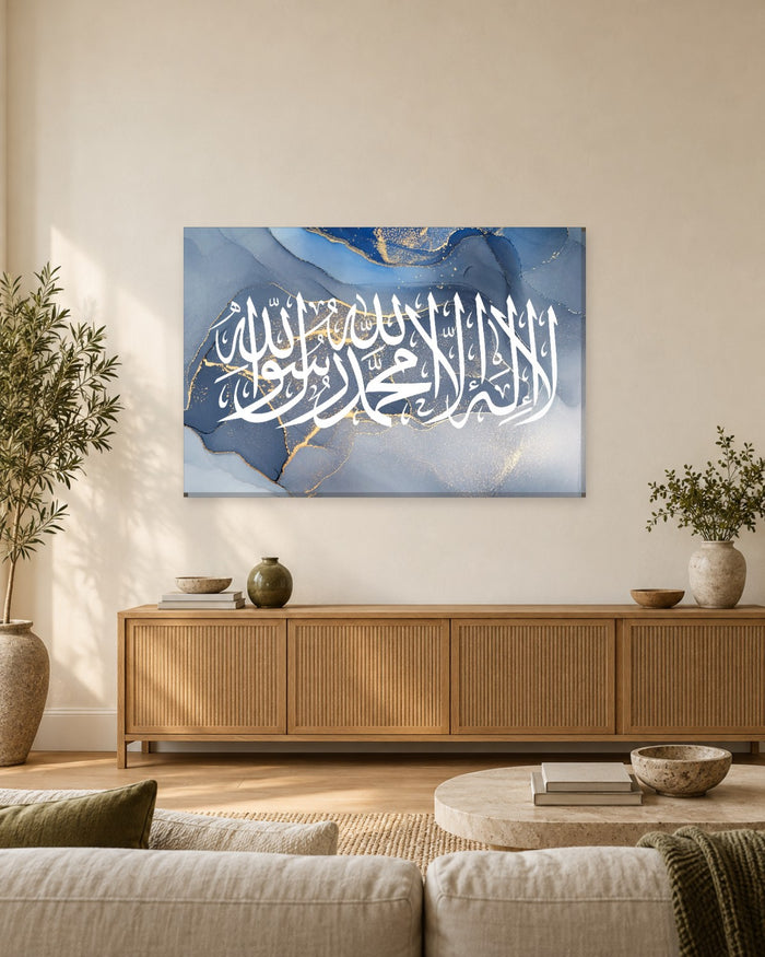 Shahada Kalima Wall Art - Grey Blue Marble Arabic Calligraphy Canvas - Gallery Canvas - 38mm / 48 x 32 / Unframed preview