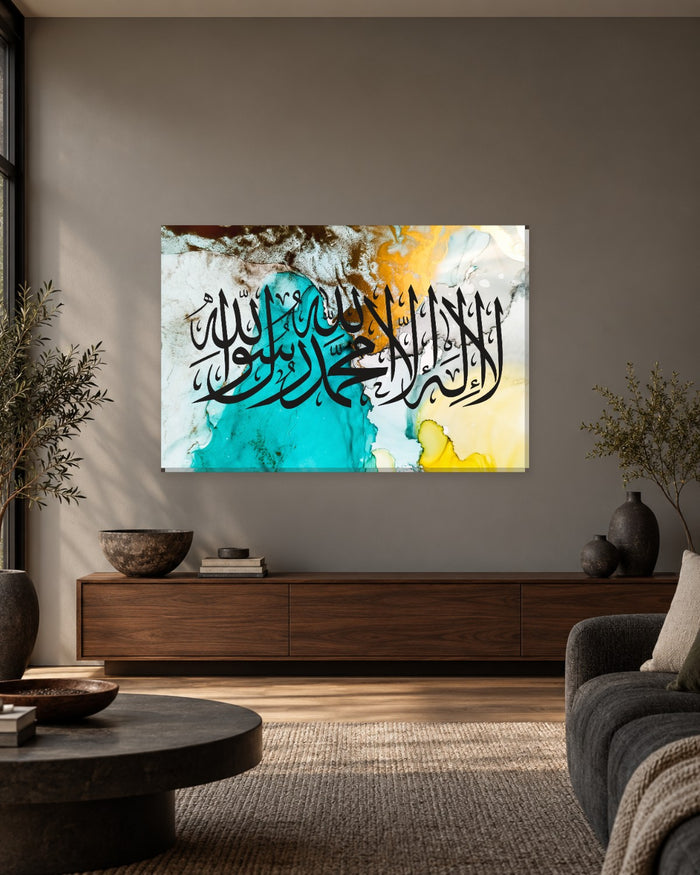 Shahada Kalima Wall Art - Black on Teal and Ochre Ink Arabic Calligraphy Canvas - Gallery Canvas - 38mm / 48 x 32 / Unframed preview