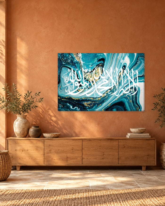 Shahada Kalima Wall Art - Teal Swirl Marble Arabic Calligraphy Canvas - Gallery Canvas - 38mm / 48 x 32 / Unframed preview