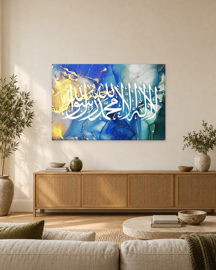 Shahada Kalima Wall Art - Blue and Gold Ink Arabic Calligraphy Canvas - Gallery Canvas - 38mm / 48 x 32 / Unframed preview