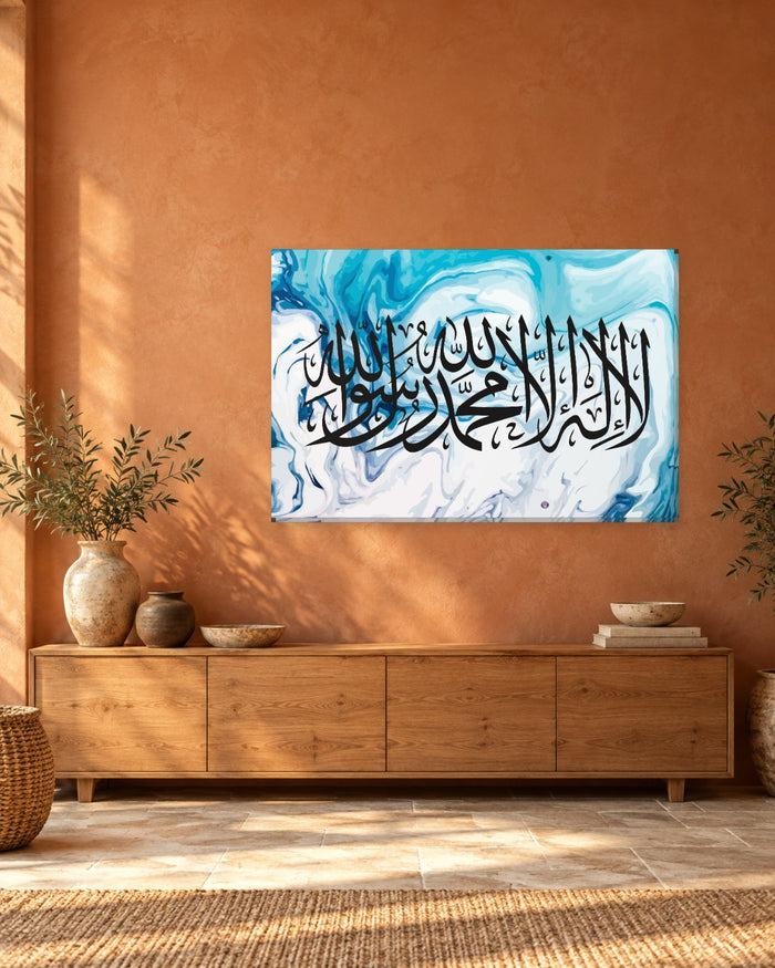 Shahada Kalima Wall Art - Black on Blue and White Marble Arabic Calligraphy Canvas - Gallery Canvas - 38mm / 48 x 32 / Unframed preview
