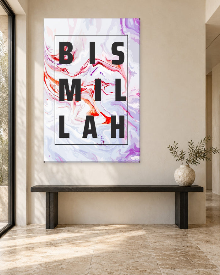 Bismillah Wall Art - Bold English Lettering on Red and Lilac Marble Portrait Canvas - Gallery Canvas - 38mm / 48 x 32 / Unframed preview
