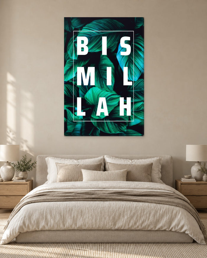 Bismillah Wall Art - Bold English Lettering on Dark Tropical Leaves Portrait Canvas - Gallery Canvas - 38mm / 48 x 32 / Unframed preview