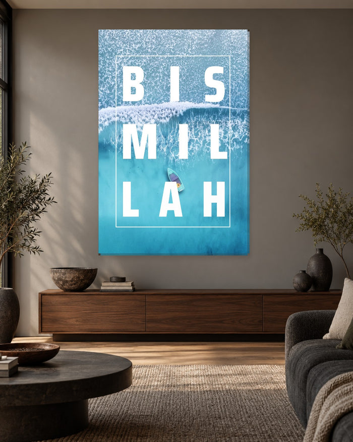 Bismillah Wall Art - Bold English Lettering on Sea Wave Portrait Canvas - Gallery Canvas - 38mm / 48 x 32 / Unframed preview