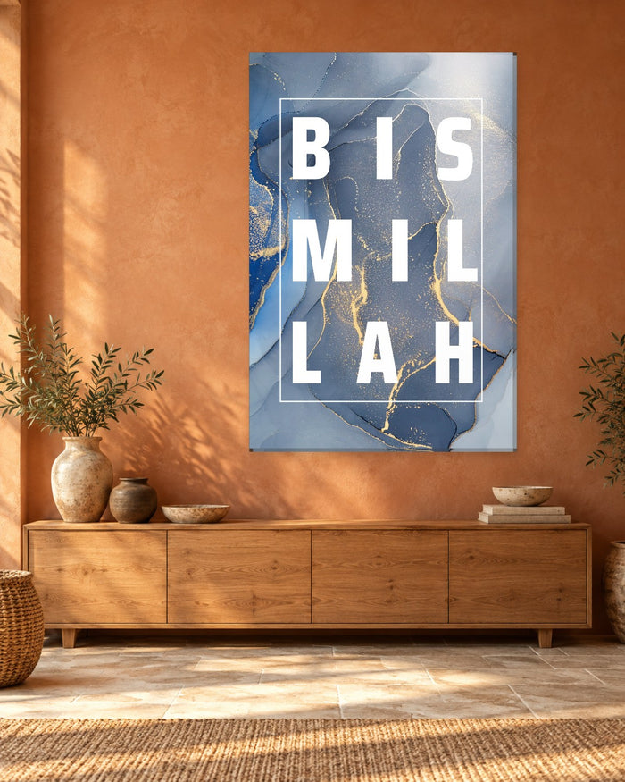 Bismillah Wall Art - Bold English Lettering on Grey Blue Marble Portrait Canvas - Gallery Canvas - 38mm / 48 x 32 / Unframed preview