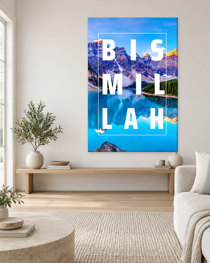 Bismillah Wall Art - Bold English Lettering on Mountain Lake Portrait Canvas - Gallery Canvas - 38mm / 48 x 32 / Unframed preview