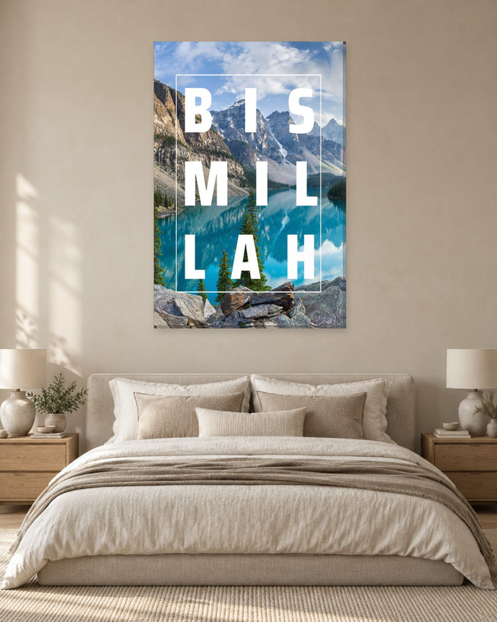 Bismillah Wall Art - Bold English Lettering on Lake and Rocks Portrait Canvas - Gallery Canvas - 38mm / 48 x 32 / Unframed preview