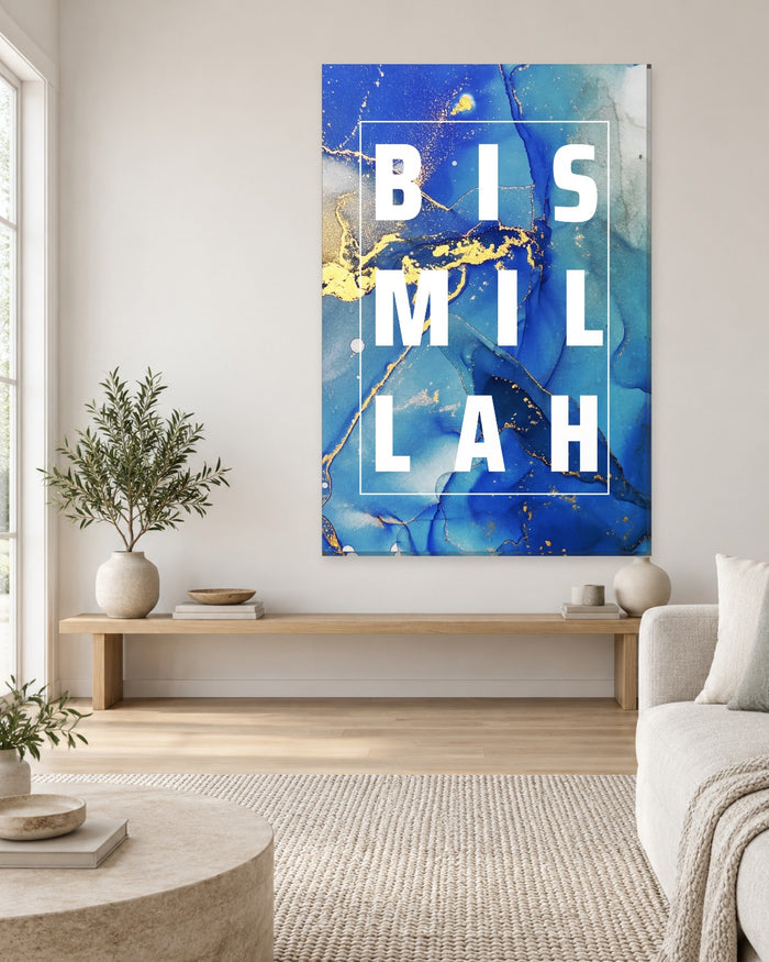 Bismillah Wall Art - Bold English Lettering on Blue and Gold Ink Portrait Canvas - Gallery Canvas - 38mm / 48 x 32 / Unframed preview