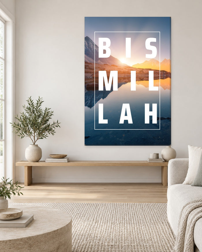 Bismillah Wall Art - Bold English Lettering on Mountain Lake at Sunrise Portrait Canvas - Gallery Canvas - 38mm / 48 x 32 / Unframed preview