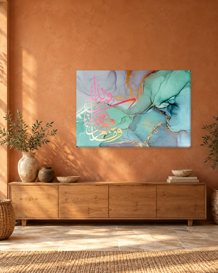 Abstract Arabic Calligraphy Canvas Wall Art - Pink and Gold on Teal and Lilac Marble - Gallery Canvas - 38mm / 48 x 32 / Unframed preview