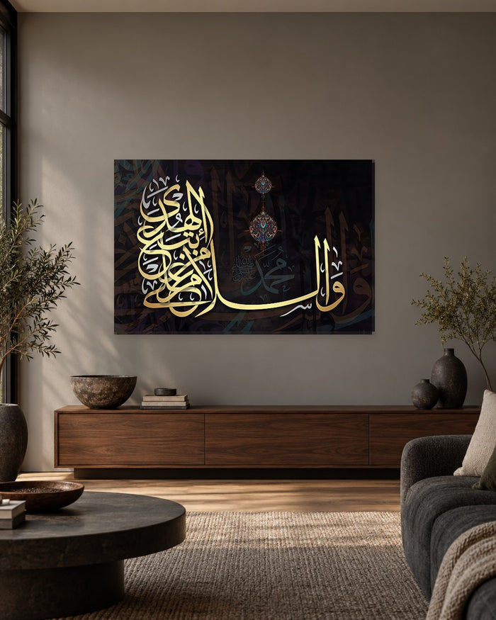 And Peace Be Upon Those Who Follow Guidance Canvas Wall Art - Gold Calligraphy on Black - Gallery Canvas - 38mm / 48 x 32 / Unframed preview