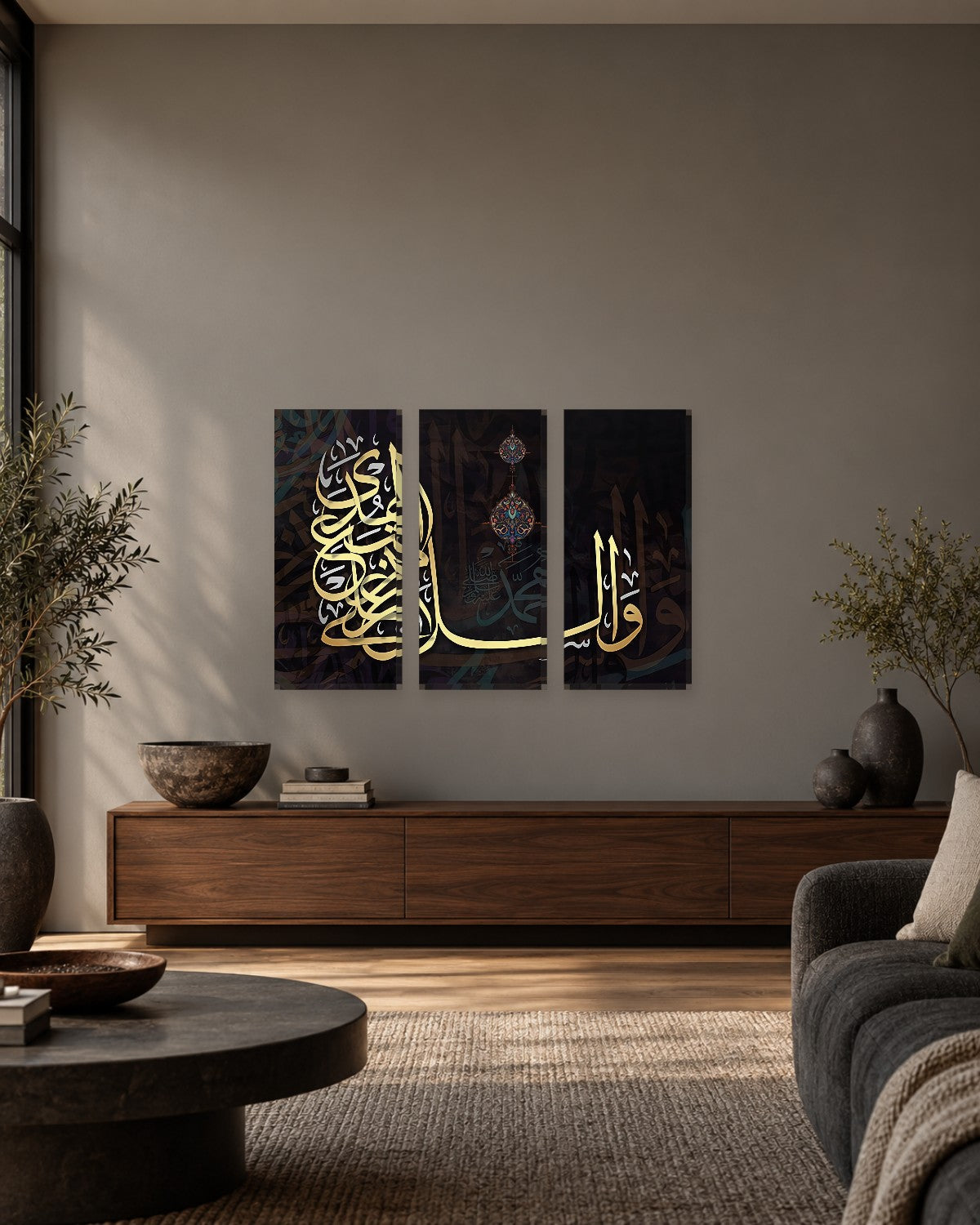 And Peace Be Upon Those Who Follow Guidance Canvas Wall Art - Gold Calligraphy on Black - Gallery Canvas - 38mm / 48 x 32 / Unframed preview