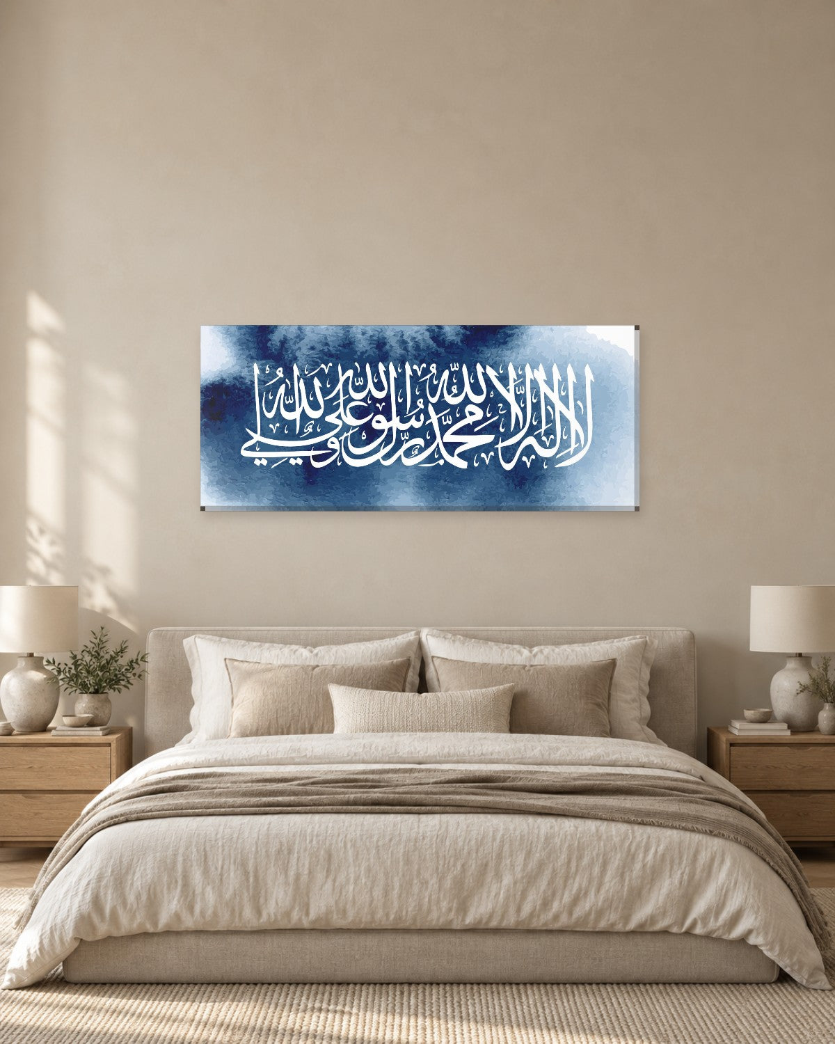 Shahada Panoramic Canvas Wall Art - White Calligraphy on Blue Watercolour - Gallery Canvas - 38mm / 48 x 20 preview