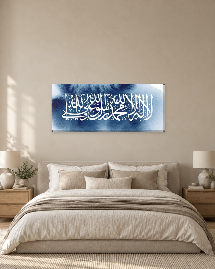 Shahada Panoramic Canvas Wall Art - White Calligraphy on Blue Watercolour - Gallery Canvas - 38mm / 48 x 20 preview