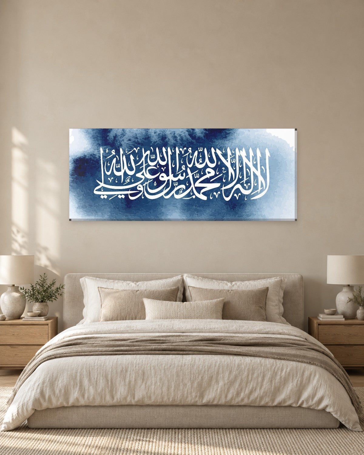 Shahada Panoramic Canvas Wall Art - White Calligraphy on Blue Watercolour - Gallery Canvas - 38mm / 48 x 20 preview