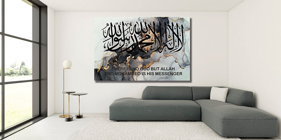 Shahada Black White and Gold Marble Effect Shahada Canvas Wall Art