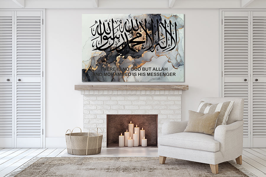 Shahada Black White and Gold Marble Effect Shahada Canvas Wall Art