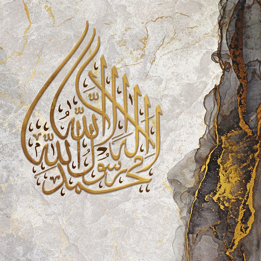 Black and Gold Marble Effect Kalima Arabic Wall Canvas Print Islamic Calligraphy | housewarming poster artwork Muslim Home Decor