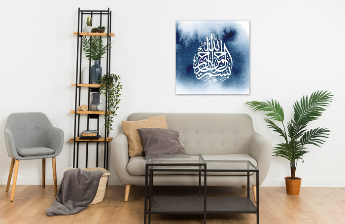 Blue Watercolour Bismillah Square Arabic Calligraphy Canvas Print Wall Art