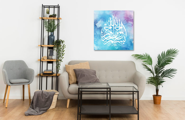 Blue & Pink Watercolour Bismillah Square Arabic Calligraphy Canvas Print Wall Art