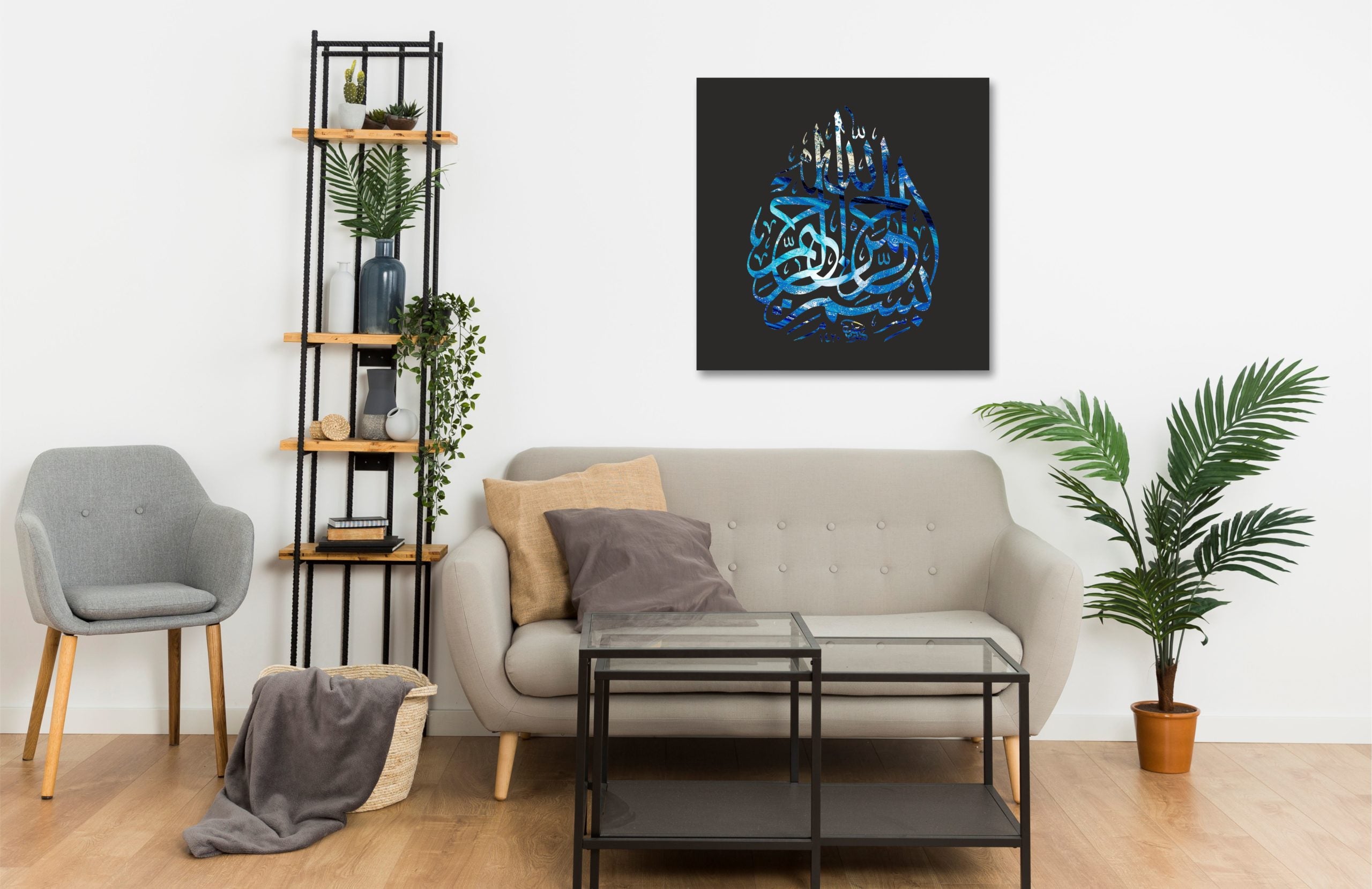 Black Abstract Blue Marble Bismillah Square Arabic Calligraphy Canvas Print Wall Art