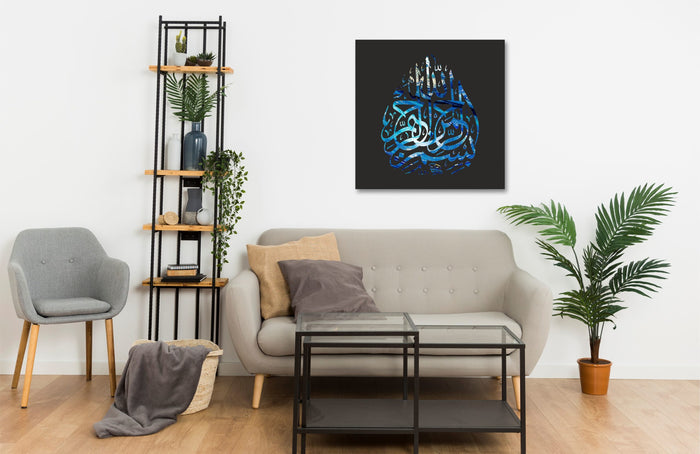 Black Abstract Blue Marble Bismillah Square Arabic Calligraphy Canvas Print Wall Art