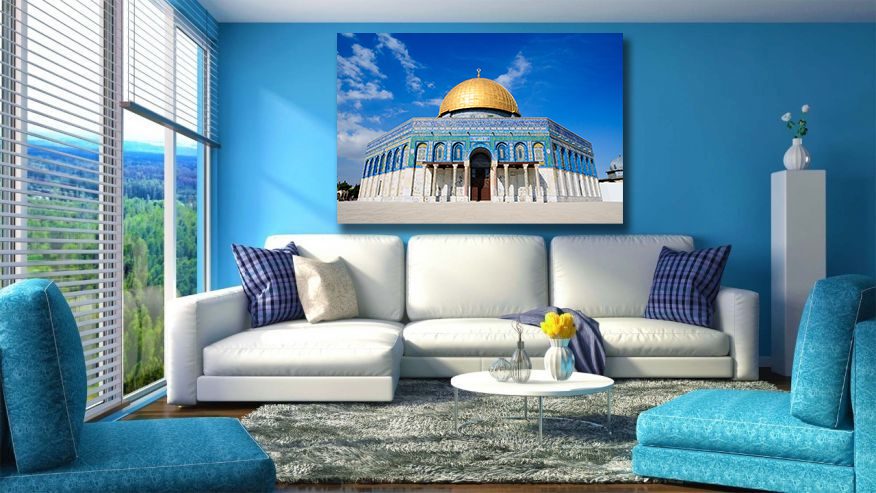 Al Aqsa Mosque Canvas Print Wall Art - MyCanvases