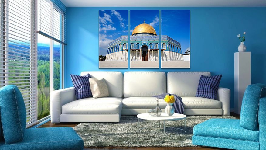 Al Aqsa Mosque Canvas Print Wall Art