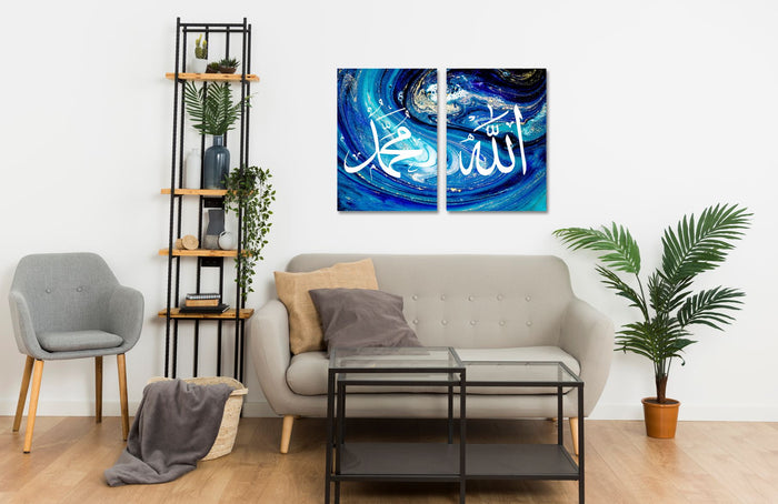 Abstract Blue Marble Allah (SWT) Muhammad (PBUH) Set Islamic Canvas