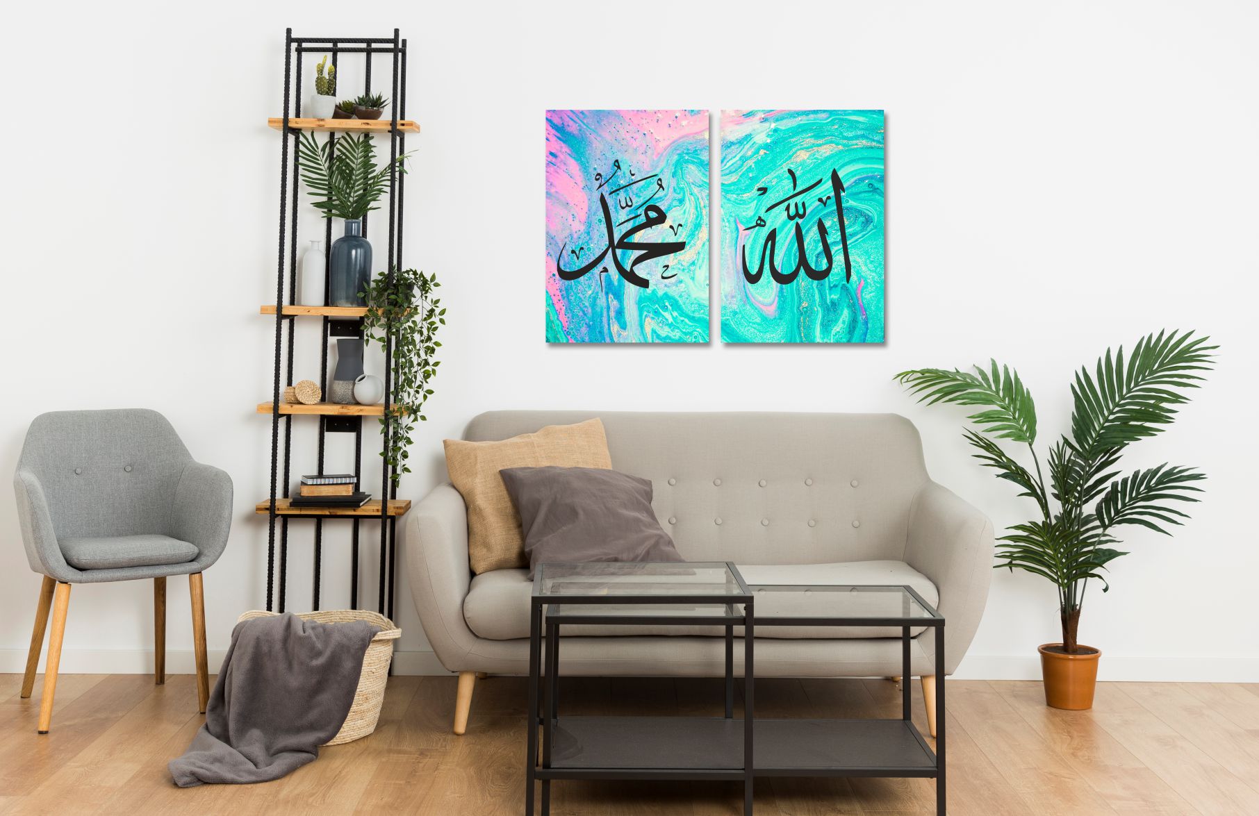 Allah Muhammad Islamic Wall Art Canvas Print