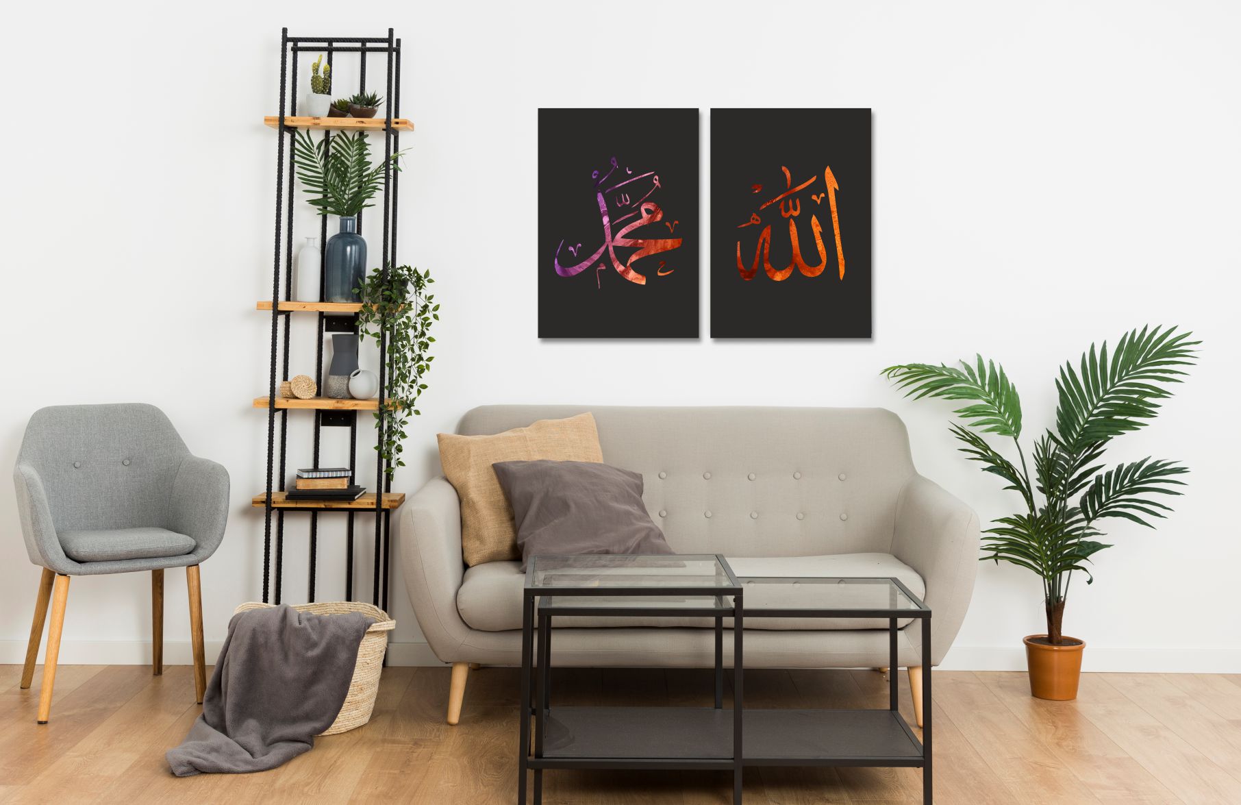 Black Purple Orange Explosion Allah (SWT) Muhammad (PBUH) Set Islamic Calligraphy Printed Canvas Set Home Decor