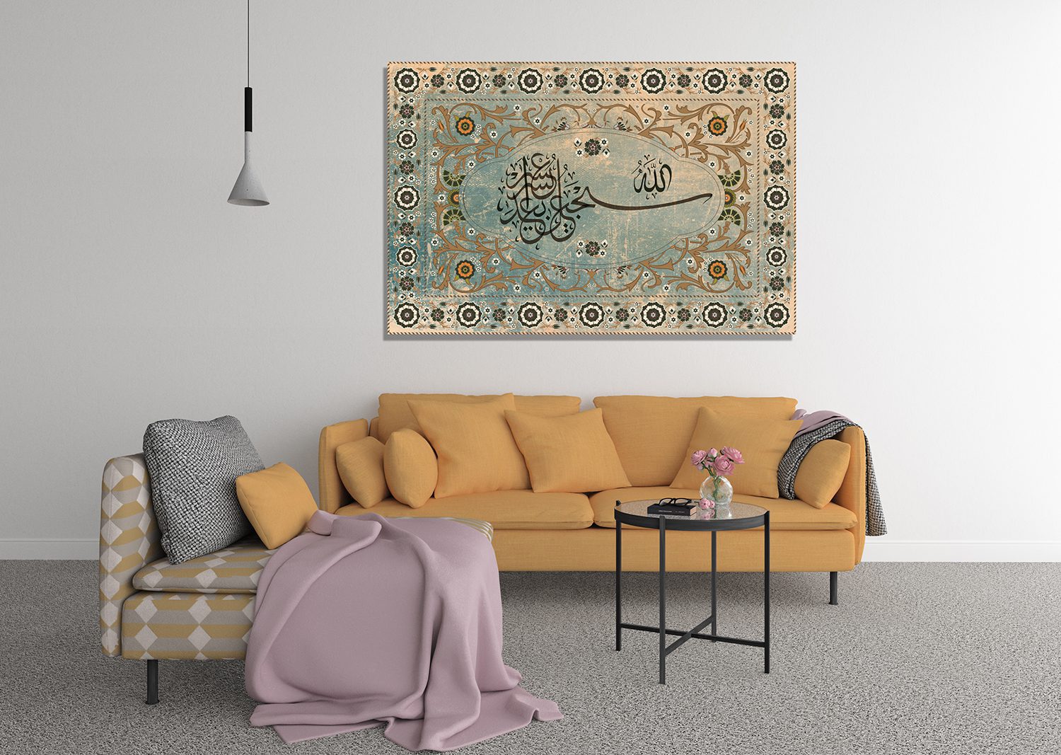 Islamic calligraphy from the Quran Surah Talaq, Verse 7. “After hardship, Allah creates relief” Wall Art Canvas Print Islamic Calligraphy