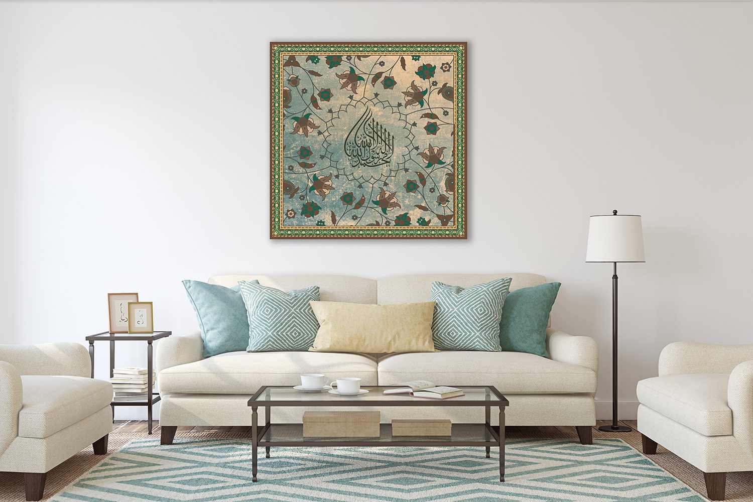 Green Square Kalima Arabic Wall Canvas Print Islamic Calligraphy | housewarming poster artwork Muslim Home Decor