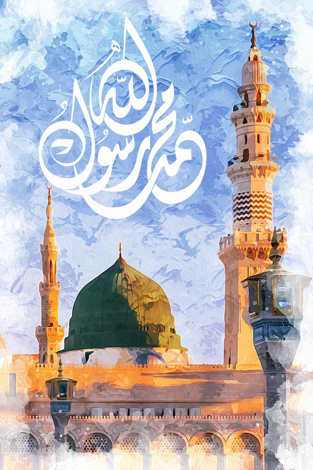 Masjid Nabawi Painted effect Wall Art Canvas Print Islamic, Muslim Home Decor