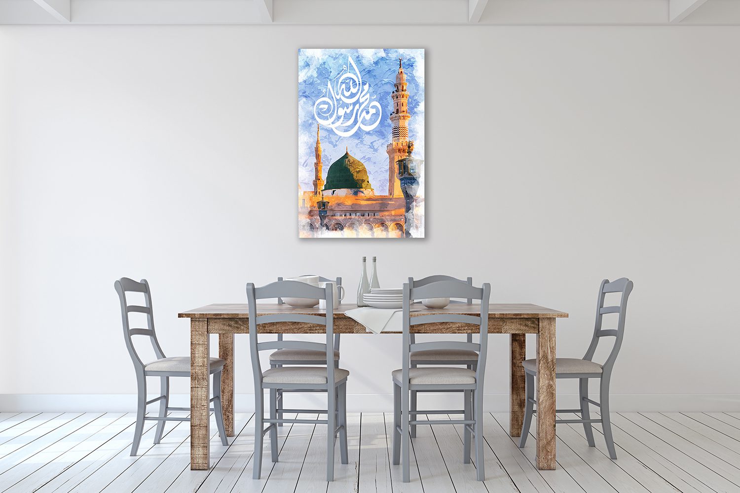 Masjid Nabawi Painted effect Wall Art Canvas Print Islamic, Muslim Home Decor