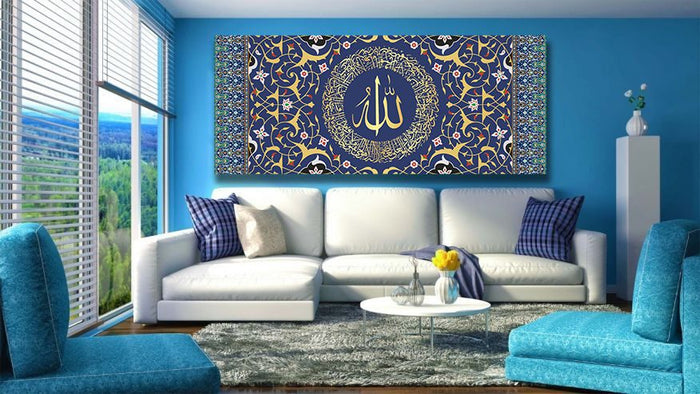Ayatul Kursi blue landscape Islamic canvas displayed above a sofa