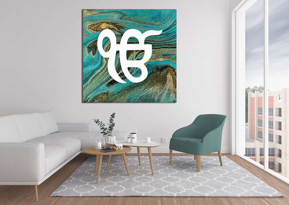 Ek On Kar Green Gold Watercolour Sikh Canvas Print Wall Art