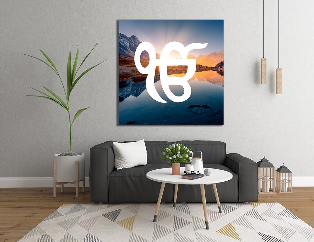 Ek On Kar Sunset Hill Sikh Canvas Print Wall Art