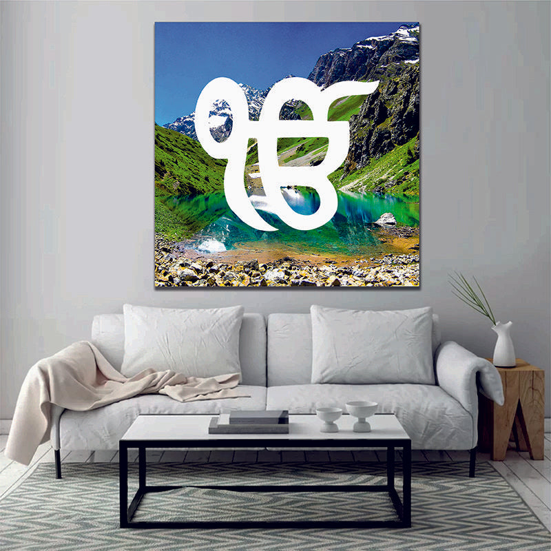 Ek On Kar Green Valley Canvas Print Wall Art