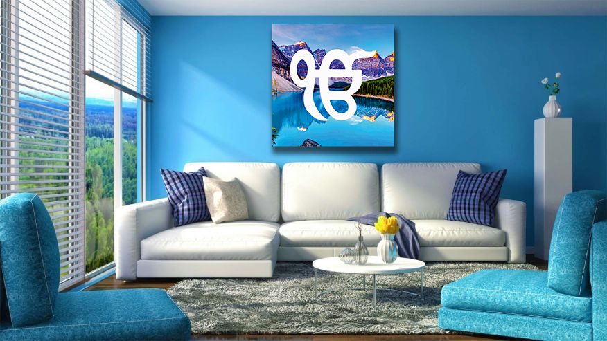Ek On Kar Deep Blue Lake Sikh Canvas Print Wall Art - MyCanvases