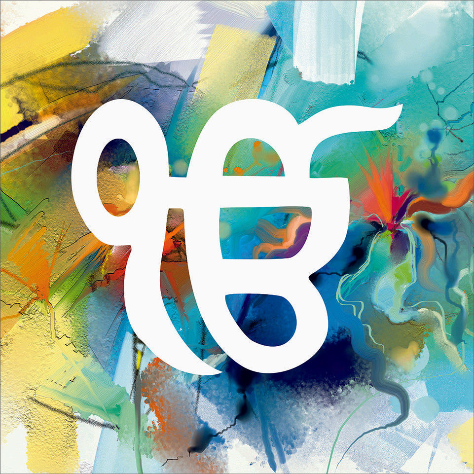 Ek On Kar Colourful Brushstroke Sikh Canvas Wall Art