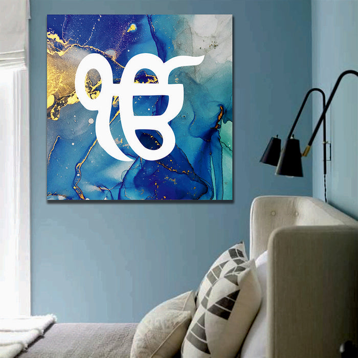Ek On Kar Blue Gold Marble Sikh Canvas Print Wall Art