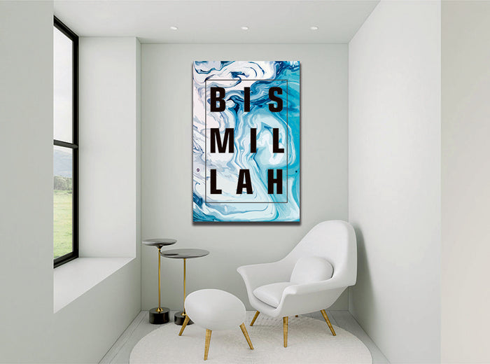 English Bismillah Blue White Watercolour Islamic Calligraphy Canvas Print Wall Art