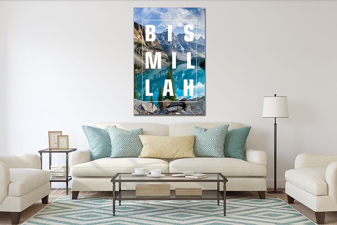 English Bismillah Lake Rock Islamic Calligraphy Canvas Print Wall Art