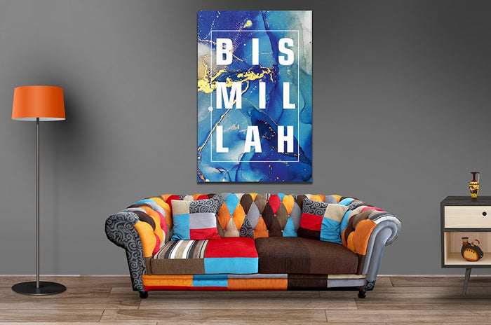 Bismillah Islamic calligraphy canvas wall art is a beautiful addition to any home.