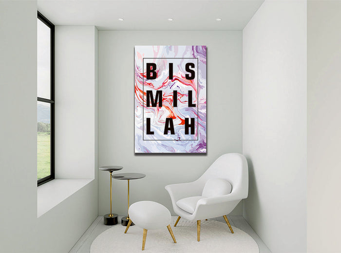 English Bismillah Red & Lilac Watercolour Islamic Calligraphy Canvas Print